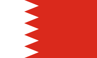 Flag of Bahrain