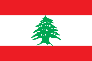 Flag of Lebanon