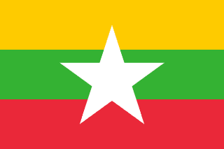 Flag of Myanmar